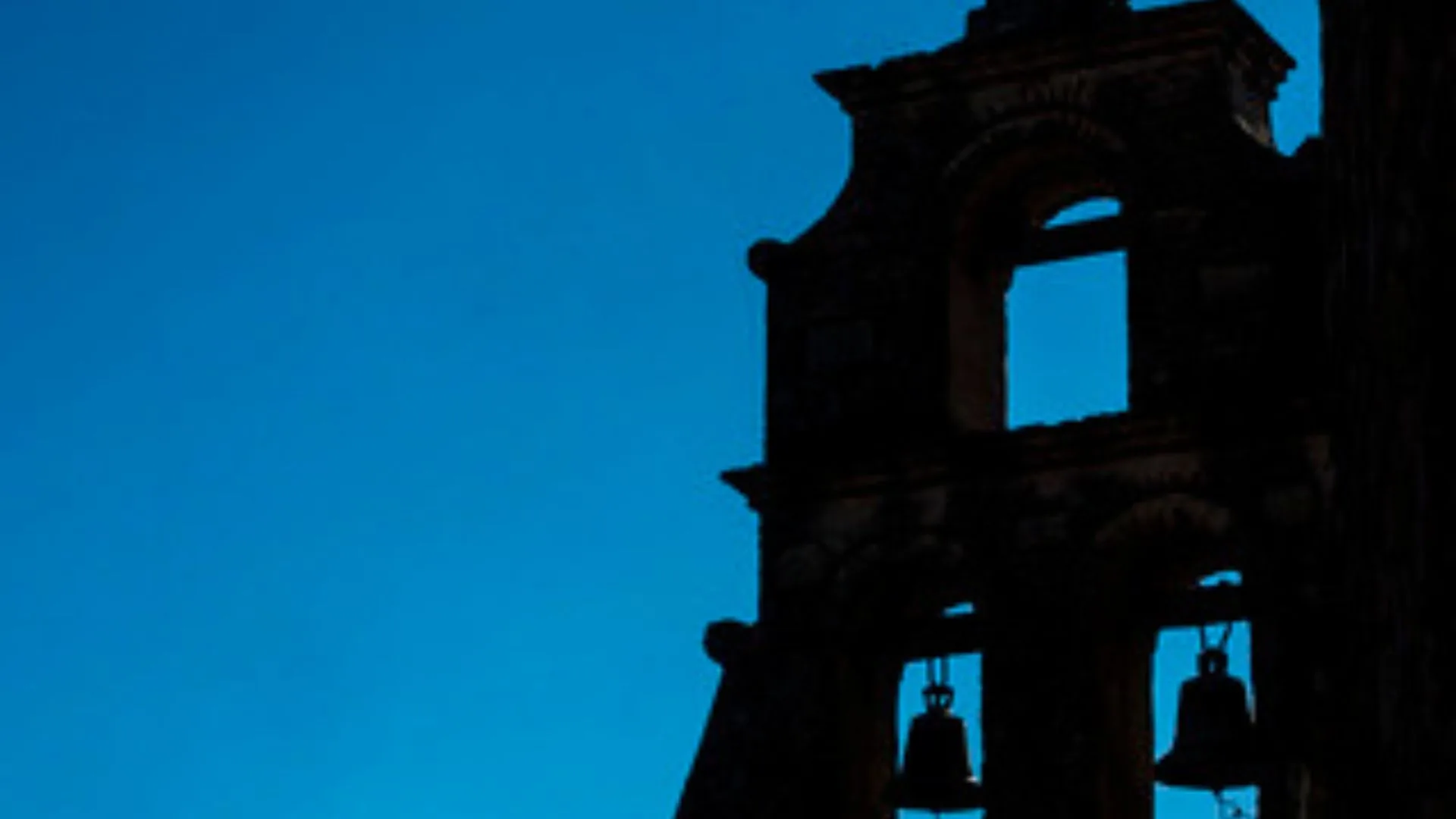Perfil de la Estancia Jesuítica de Jesús María